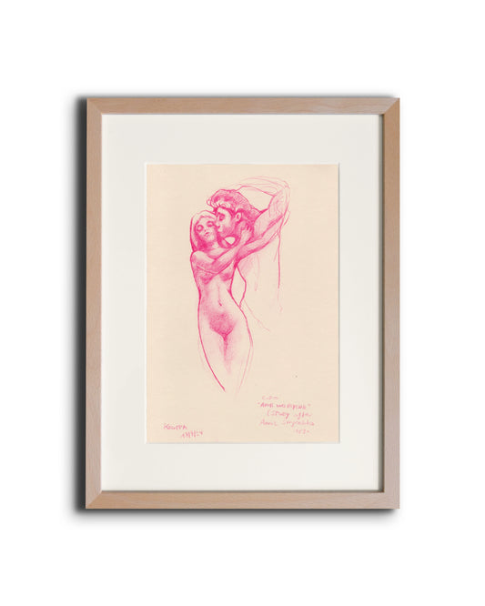 Original Artwork "Cupid and Psyche" (2024)